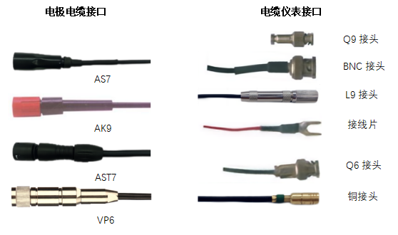 132309133.png 微信图片_20240523132206.png